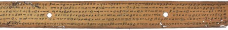 ஆசிரியர் 
