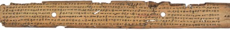 ஆசிரியர் 