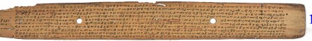 ஆசிரியர் 