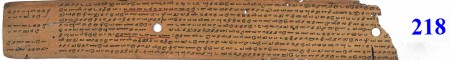 ஆசிரியர் 