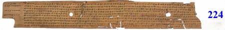 ஆசிரியர் 