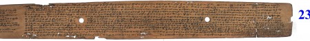 ஆசிரியர் 