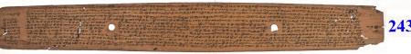 ஆசிரியர் 