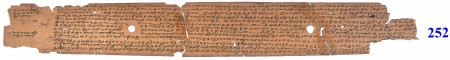 ஆசிரியர் 