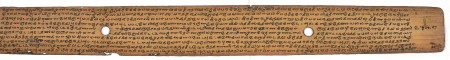 ஆசிரியர் 