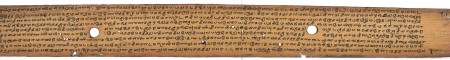 ஆசிரியர் 