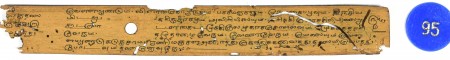 ஆசிரியர் 