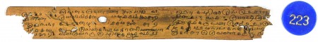 ஆசிரியர் 
