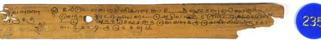 ஆசிரியர் 