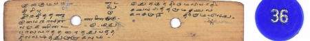 ஆசிரியர் 