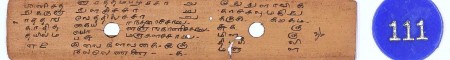 ஆசிரியர் 