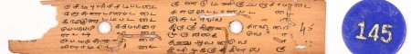 ஆசிரியர் 