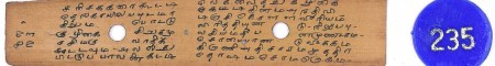ஆசிரியர் 
