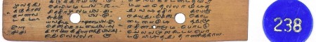 ஆசிரியர் 