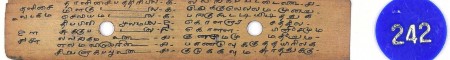 ஆசிரியர் 