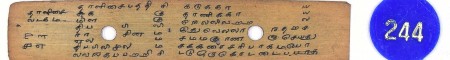 ஆசிரியர் 