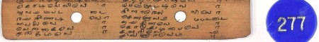 ஆசிரியர் 