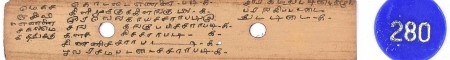 ஆசிரியர் 