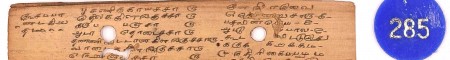 ஆசிரியர் 