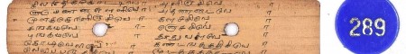 ஆசிரியர் 