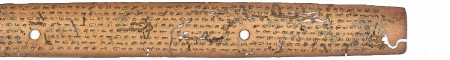 ஆசிரியர் 