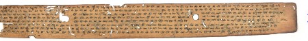 ஆசிரியர் 