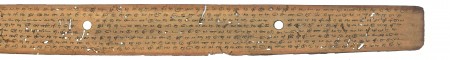 ஆசிரியர் 