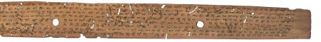 ஆசிரியர் 
