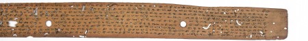 ஆசிரியர் 