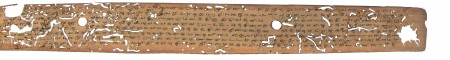 ஆசிரியர் 