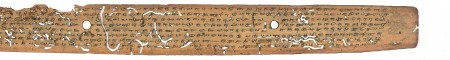 ஆசிரியர் 