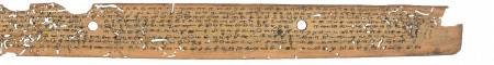 ஆசிரியர் 