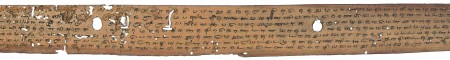 ஆசிரியர் 