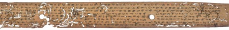 ஆசிரியர் 