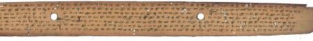 ஆசிரியர் 