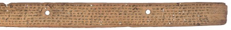 ஆசிரியர் 