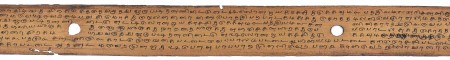 ஆசிரியர் 