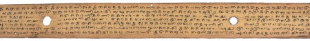 ஆசிரியர் 