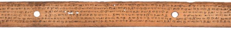ஆசிரியர் 
