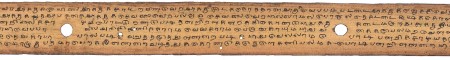 ஆசிரியர் 