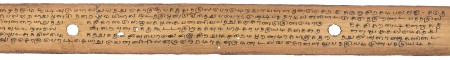 ஆசிரியர் 