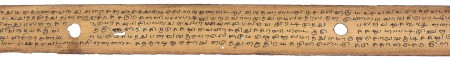 ஆசிரியர் 