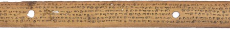 ஆசிரியர் 