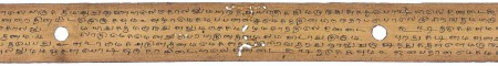 ஆசிரியர் 