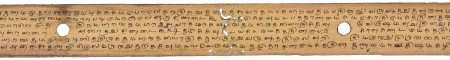 ஆசிரியர் 