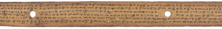 ஆசிரியர் 