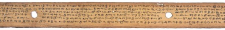ஆசிரியர் 