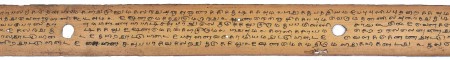 ஆசிரியர் 