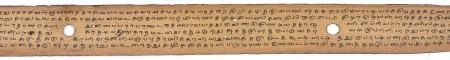 ஆசிரியர் 