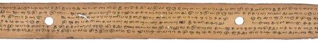 ஆசிரியர் 
